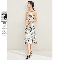SENTUBILA 尚都比拉 女士轻盈A字吊带裙 133L50993C32