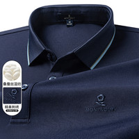 【含蚕丝棉&冰感透气】夏男士休闲t恤短袖POLO衫MTG