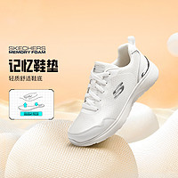 SKECHERS 斯凯奇 新款秋冬季女鞋运动鞋女绑带休闲时尚运动鞋