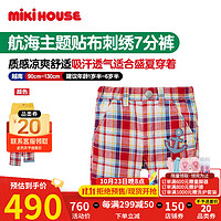 MIKI HOUSE MIKIHOUSE 儿童7分裤航海主题贴布刺绣男女童裤子休闲舒适12-3203-382 红色 110