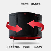 安踏 2023新款护腰 黑色-(单片式) 均码