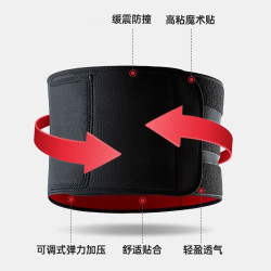 安踏 2023新款护腰 黑色-（单片式） 均码