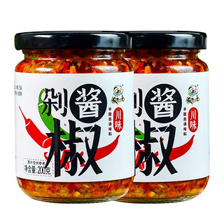 饭扫光 下饭菜 爆炒香菌爆炒金针菇200g*2瓶 辣椒酱榨菜 酱腌菜拌饭拌面