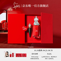 Christian Louboutin 路铂廷（Christian Louboutin）CL女王权杖唇膏香水礼盒套装001M+90ml 萝卜丁口红