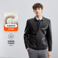 SEVEN 柒牌 皮衣冬商务休闲男装翻领防风皮夹克外套