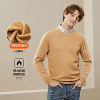 【可机洗】毛衣男冬休闲含羊毛抗静电保暖圆领毛衫