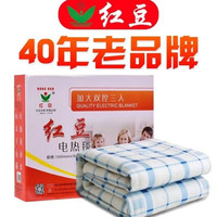 红豆男装 红豆电热毯双人安全双控2米1.8米1.5米加厚家用电褥子电热毯双人老人 印花加厚双控 150cm*18
