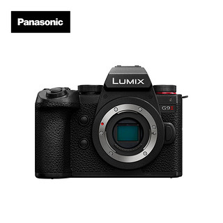 Panasonic 松下 DC-G9M2GK 微单相机 单机身