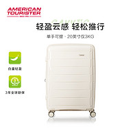 美旅 轻便休闲登机箱行李箱可扩展拉杆箱20寸飞机轮旅行箱NI8