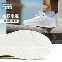 DECATHLON 迪卡侬 运动鞋男秋冬季透气经典低帮小白鞋休闲鞋MSWC经典白绿 4392634