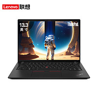 联想（Lenovo）笔记本电脑Thinkpad X13十二代12核i5 2022款13.3英寸时尚轻薄差旅商用办公本 12代酷睿i5-1240P 16G 512 【面部/指纹识别 WiFi6 