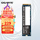 GIGABYTE 技嘉 SSD固态硬盘 M.2接口 NVMe协议 高速台式机电脑笔记本固态硬盘 大容量固态盘 猛盘E