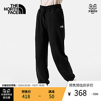 预TheNorthFace北面针织长裤女户外舒适透气秋季|86QB