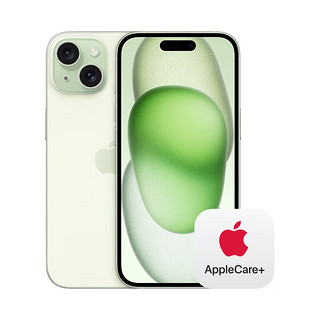 苹果 Apple【值享焕新套装版】 iPhone 15 (A3092) 256GB 绿色 支持移动联通电信5G 双卡双待手机