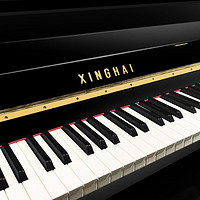 PLUS会员：Xinghai 星海 立式钢琴 K-121E【黑色】