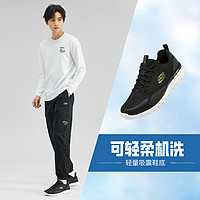 SKECHERS 斯凯奇 新款秋冬季男鞋运动鞋一脚蹬运动休闲鞋