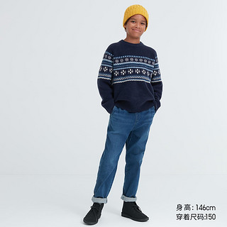 UNIQLO 优衣库 童装souffle yarn针织衫长袖舒芙蕾费尔岛毛衣463145  32深米色