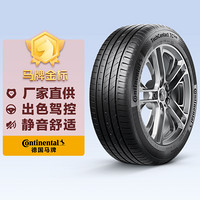 Continental 马牌 德国马牌轮胎 TechContact TCGold 205/55R16 91V FR