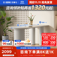 现代简约晶钻玻璃餐桌椅中小户型法式奶油风家用桌子CT124 餐桌 30天发货