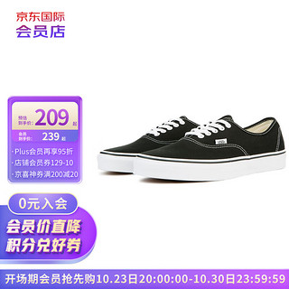 VANS 范斯 万斯）休闲板鞋黑白 VN000EE3BLK 36