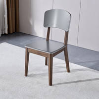 全友（QUANU）北欧饭桌组合岩板台面简约条桌家用餐桌椅127902 餐椅*2(满800换购)