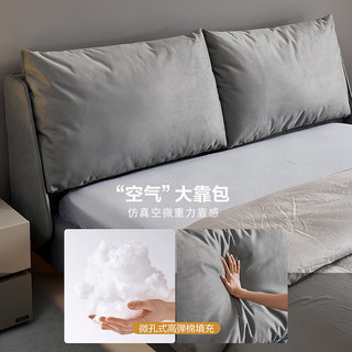 全友（QUANU）悬浮床美院联名款布艺床双人床卧室感应灯带智能家具115039 1.8m悬浮灯带软床+床垫