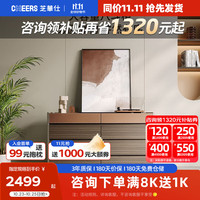 意式简约斗柜家用柜子客餐厅卧室储物柜CG06 浅咖色-八斗柜 15天内发货
