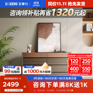 意式简约斗柜家用柜子客餐厅卧室储物柜CG06 浅咖色-八斗柜 15天内发货