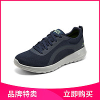 SKECHERS 斯凯奇 新款秋冬季男鞋健步鞋运动鞋减震质感