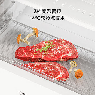 MINIJ 小吉 BCD-JY402Pro 超薄嵌入式三门冰箱 402L