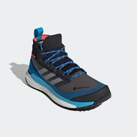 Adidas/阿迪达斯男子户外高帮运动徒步登山鞋 GZ0356