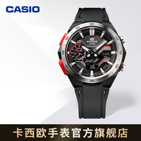 卡西欧(CASIO)EDIFICE ECB-2200 商务男表休闲防水男士手表智能蓝牙 ECB-2200YP-1APR-蓝牙连接