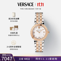 VERSACE 范思哲 瑞士手表时尚石英女表VEZ600723