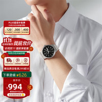 罗西尼(ROSSINI)男士手表石英表黑盘钢带国表经典星期日历 50067
