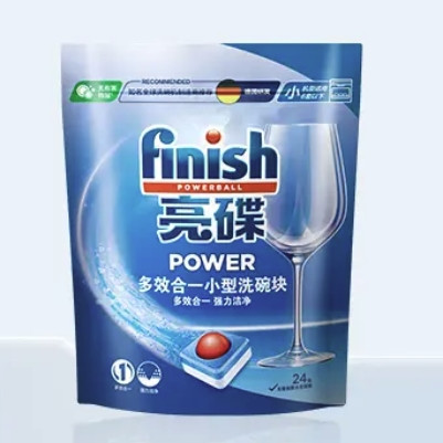 亮碟 洗碗机专用小型洗碗块 144块