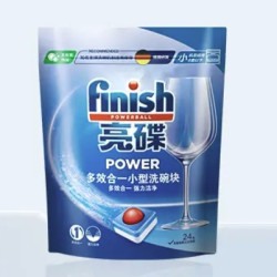 亮碟 洗碗机专用小型洗碗块 144块