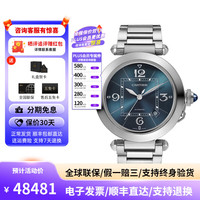 Cartier 卡地亚 瑞士手表PASHA DE CARTIER系列自动机械男表 WSPA0038 41mm