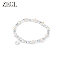 ZEGL淡水珍珠碎银子手链女轻奢小众精致手饰品 小圆牌珍珠手链