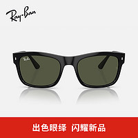 Ray-Ban 雷朋 太阳镜23年墨镜时尚个性显脸小0RB4428F 601/31黑色镜框绿色镜片 56