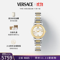 VERSACE 范思哲 瑞士手表时尚石英女表VE6M00422