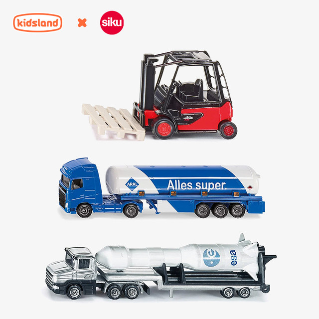 SIKU 仕高 挂件卡车货车叉车仿真合金车模型儿童玩具车男孩运输车