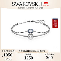 施华洛世奇（SWAROVSKI）品牌直售 施华洛世奇 STILLA 手镯轻奢饰品 蓝色  5668244