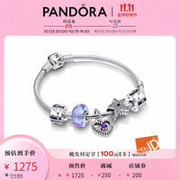 PANDORA 潘多拉 祈愿星辉手链套装  ZT2691 18CM