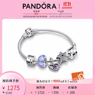 PANDORA 潘多拉 祈愿星辉手链套装  ZT2691 18CM