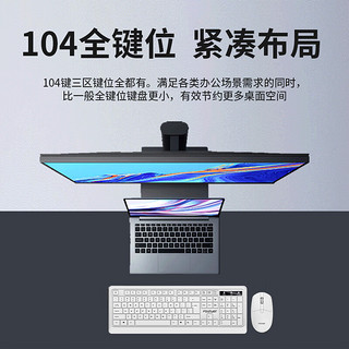 Founder 方正 无线键鼠套装 KN200 键盘鼠标套装 商务办公键鼠套装 电脑键盘 USB即插即用 全尺寸