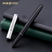 英雄钢笔(HERO)练字书写办公文具签字笔616老式复古铱金笔 黑