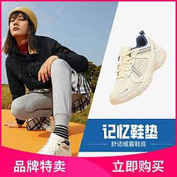 SKECHERS 斯凯奇 秋冬季女鞋女士日常百搭运动休闲鞋跑步鞋尺码偏大