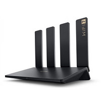 HUAWEI 华为 wifi7路由器BE3pro家用千兆无线路由器WiFi7+3600M丨5G双频