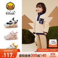 B.Duck小黄鸭童鞋男童运动鞋亮灯鞋秋季儿童发光鞋网面透气跑步鞋 014米/深蓝 25码 适合脚长14.6-15.1cm