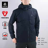 KAILAS 凯乐石 秋冬男款RH80连帽Primaloft棉服户外运动保暖上衣KG2330104